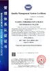 중국 SUZHOU FOBERRIA NEW ENERGY TECHNOLOGY CO.,LTD. 인증